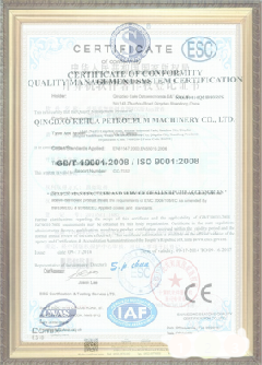 滨湖游览路线规划示例