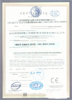 滨湖智慧导览界面示例